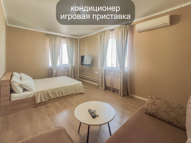 Квартиры РОСКОШНЫЕ возле АКВАПАРКА и ЦЕНТРА Казани от сети Rushouse (РусХаус), фото 76