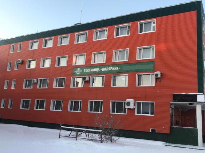 Полярник, фото 13