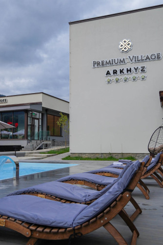 Отель Premium Village Arkhyz, фото 63