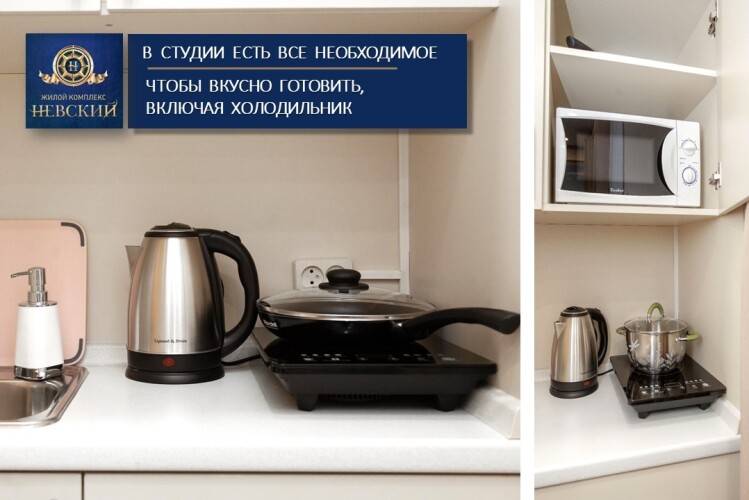 Апартаменты ЖК Невский 1, фото 37