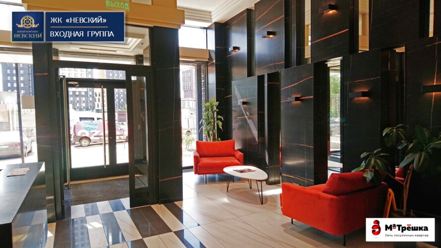 Апартаменты ЖК Невский 1, фото 40