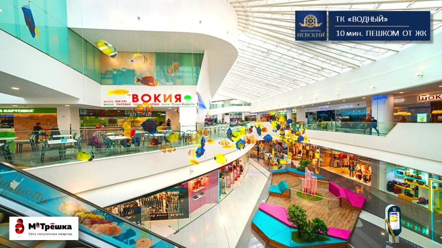 Апартаменты ЖК Невский 1, фото 46