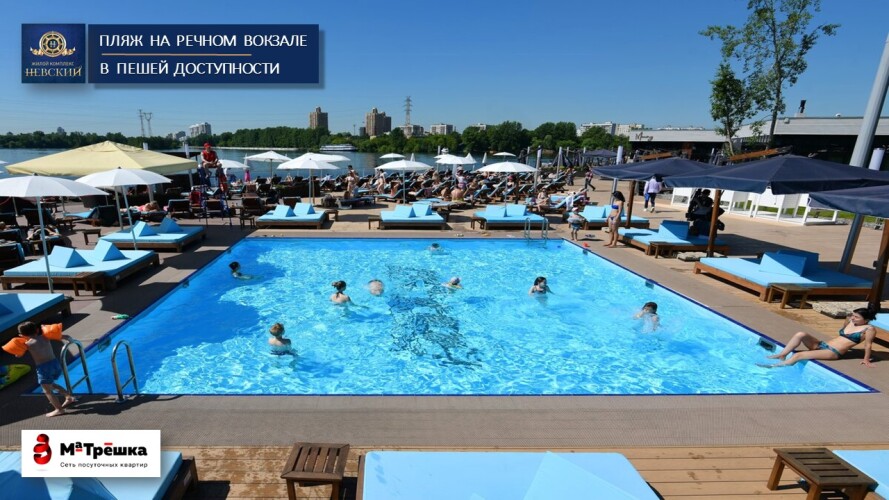 Апартаменты ЖК Невский 1, фото 47