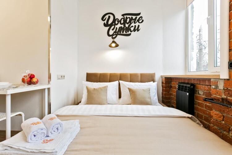 Добрые сутки на проспекте Революционный, фото 76