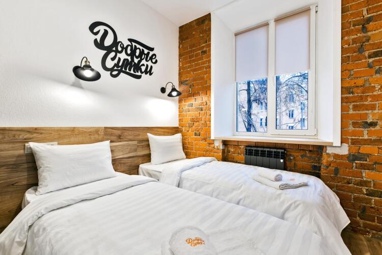 Добрые сутки на проспекте Революционный, фото 89