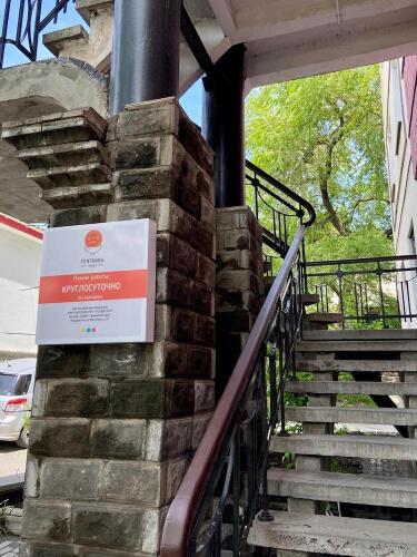 Fontanka, фото 15