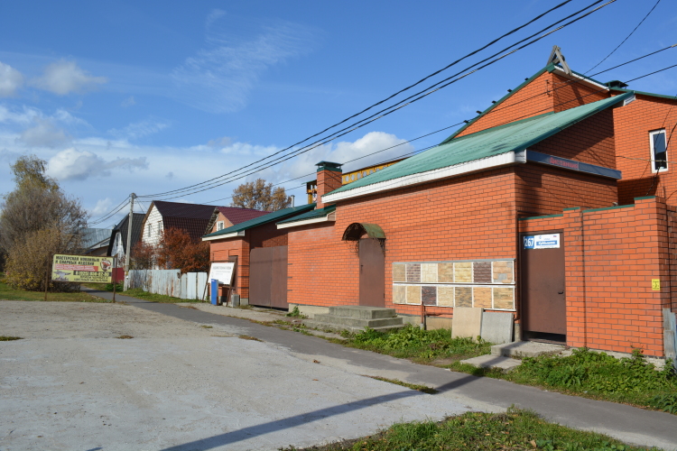 Гостевой дом Дистанция, фото 19