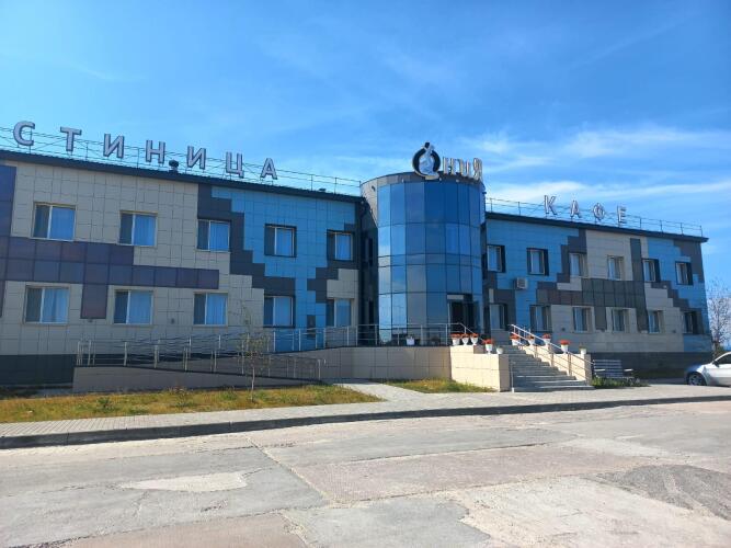 Ония, фото 39