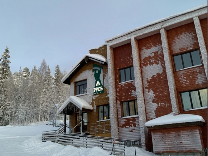 Отель Русь, фото 29