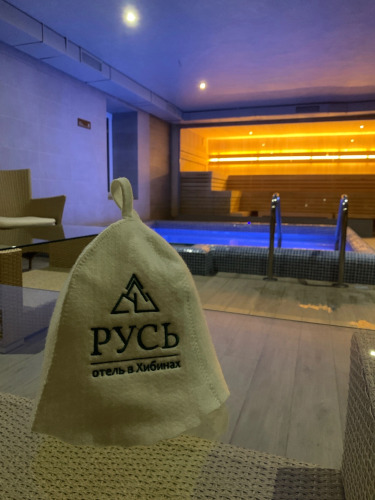 Отель Русь, фото 39