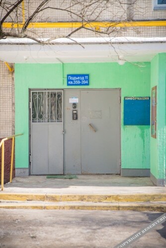 Апартаменты Inndays on Profsouznaya 156, фото 35