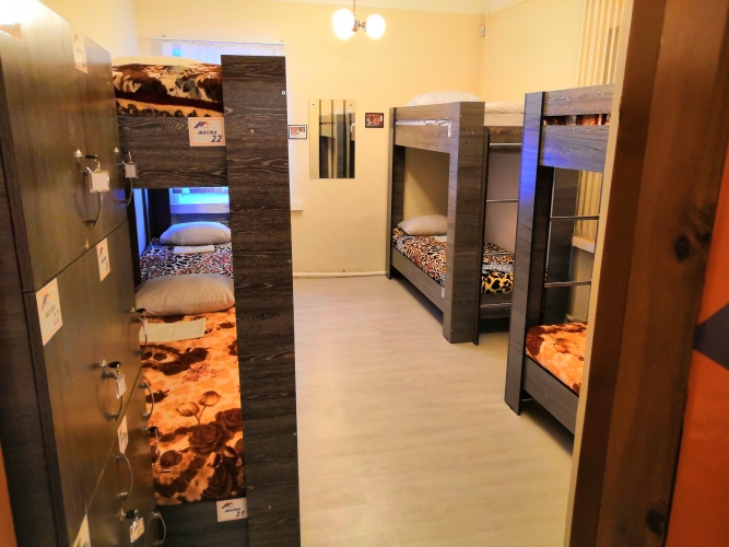 Хостел Dom, фото 19