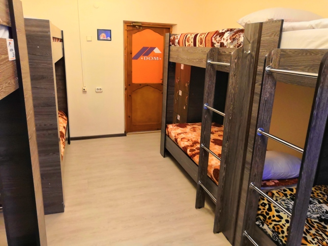 Хостел Dom, фото 20