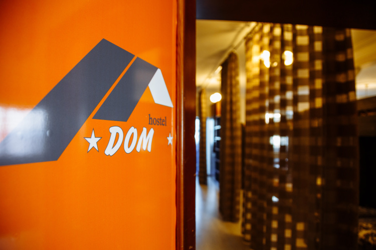 Хостел Dom, фото 26