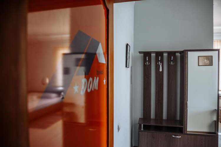 Хостел Dom, фото 35