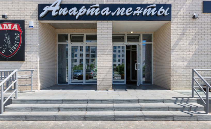 Апартаменты в ЖК Отрада, фото 40