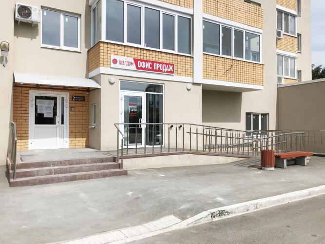 Апартаменты на Пристанской, фото 68