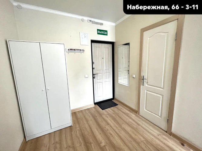 Декабрист на Набережной, фото 47