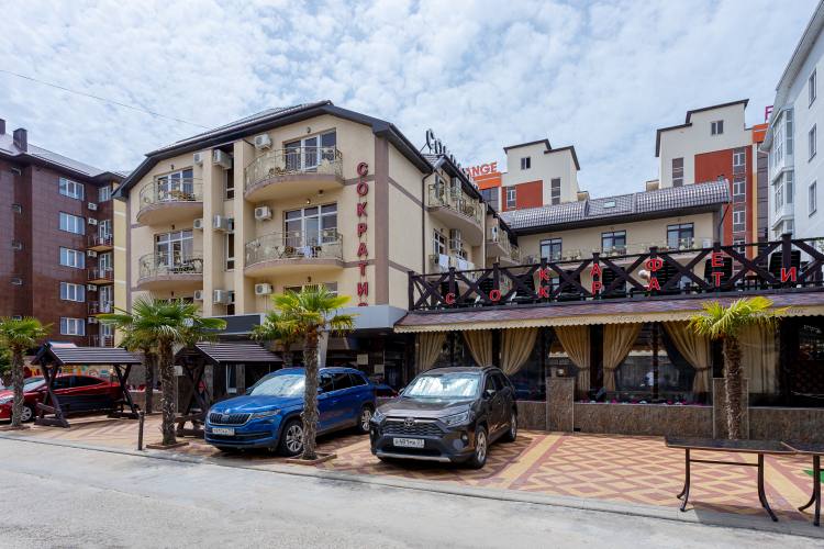 Отель Сократис, фото 35