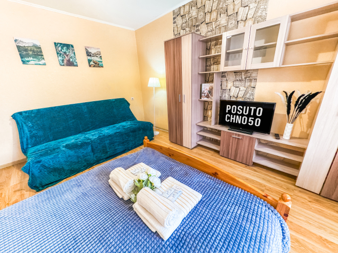 Апартаменты с заселением 24/7 Лучший сервис Посуточно 50, фото 15