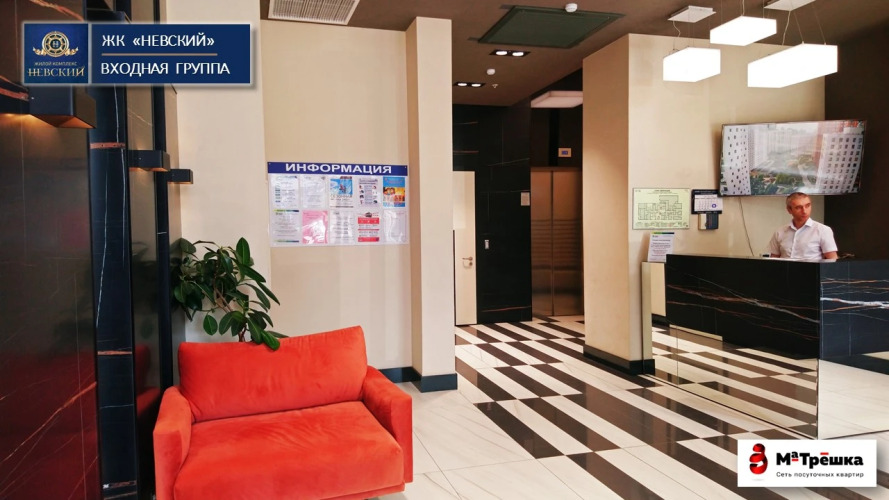 Апартаменты на Выборгской, фото 60