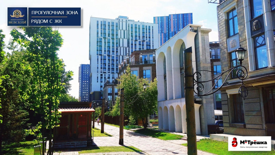 Апартаменты на Выборгской, фото 62