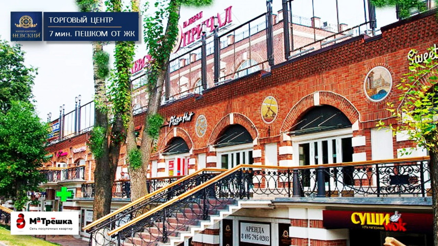 Апартаменты на Выборгской, фото 65