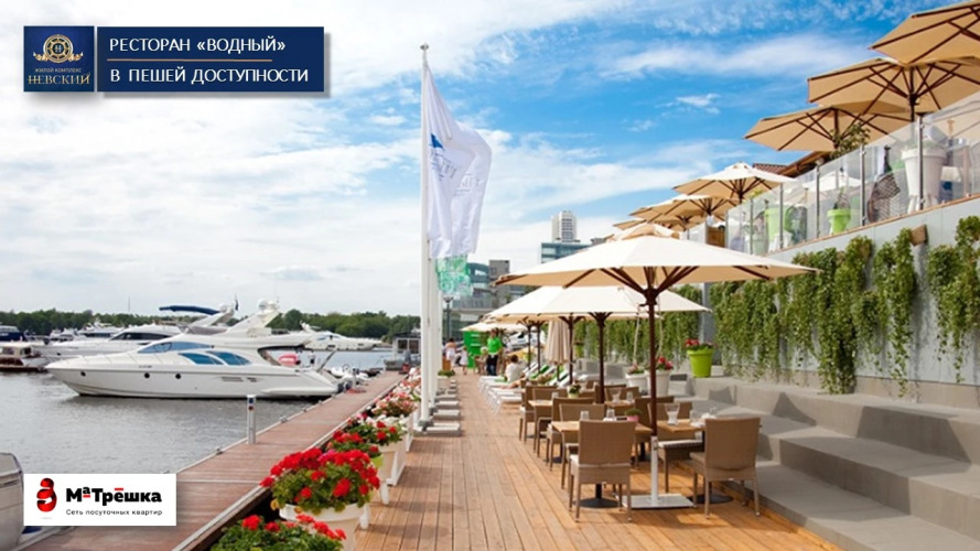 Апартаменты на Выборгской, фото 70