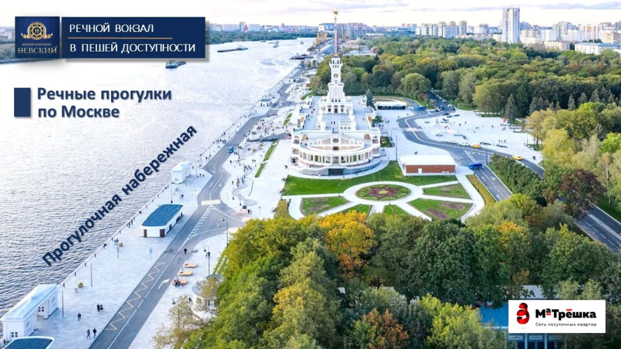 Апартаменты на Выборгской, фото 71