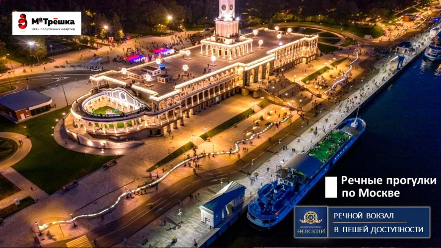 Апартаменты на Выборгской, фото 72