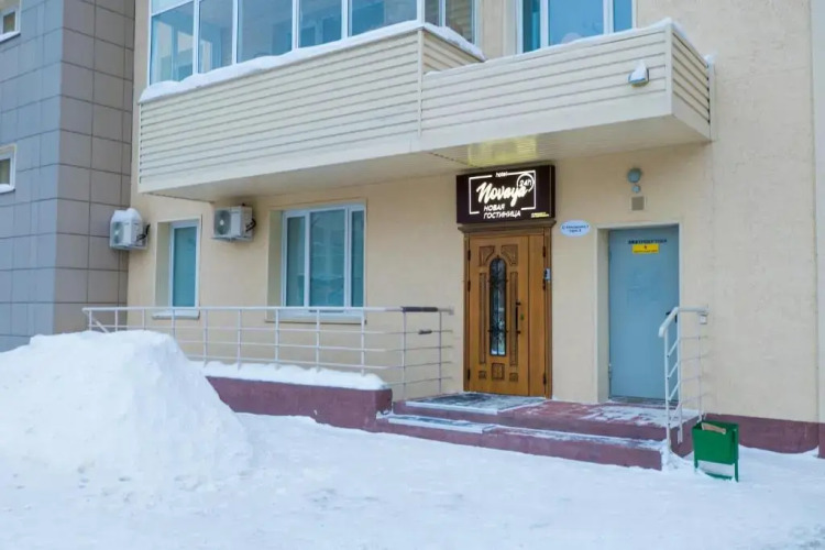 Novaya Inn, фото 18