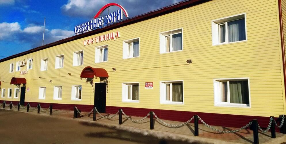 Severnie Zori, фото 21