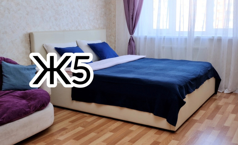 Апартаменты Жлобы 141, фото 12