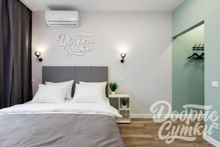 Добрые Сутки на ул. 43 Армии, д. 23, фото 55