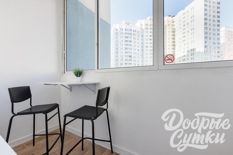 Добрые Сутки на ул. 43 Армии, д. 23, фото 56