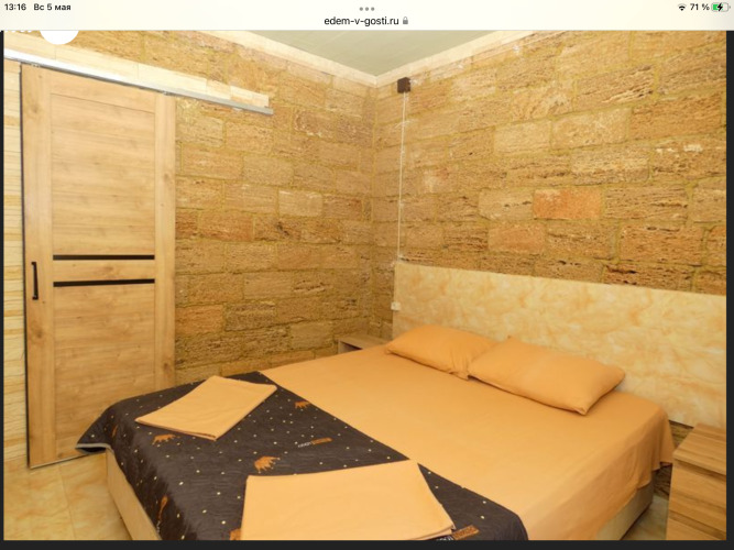 Гостевой Дом Александров, фото 46