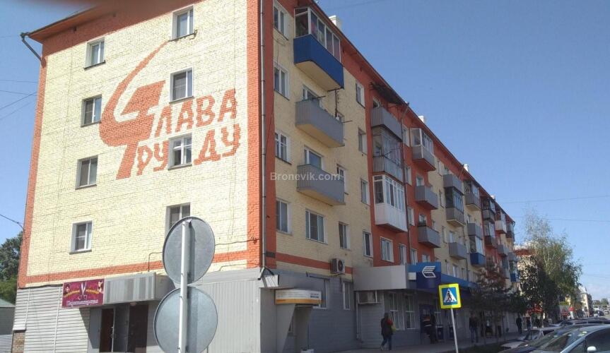 Home Hotel on Yubileynaya 6, фото 2