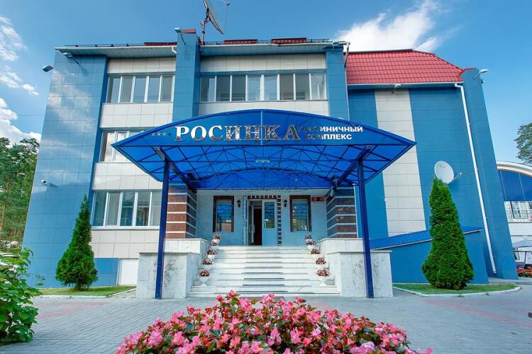 Гостиничный комплекс Росинка, фото 77