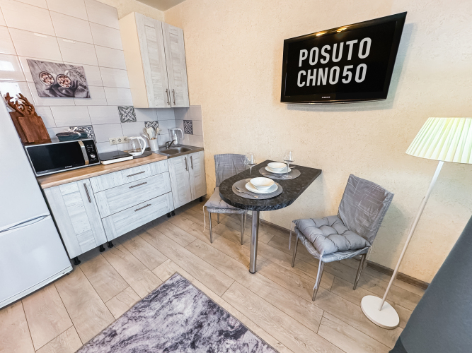 Апартаменты с заселением 24/7 Лучший сервис Посуточно50, фото 15