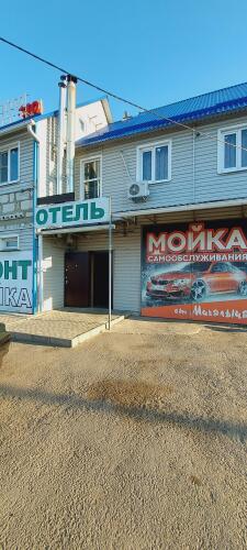 Отель Таймыр 645 км, фото 66