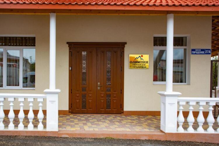 Гостевой дом Олимпия, фото 32