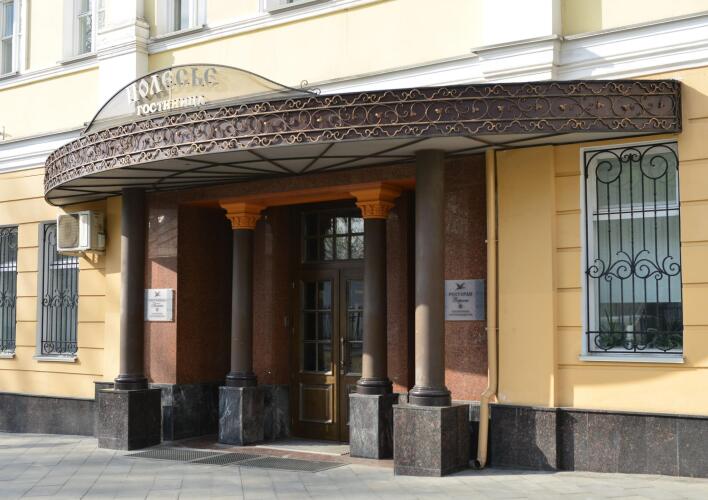 Полесье, фото 19