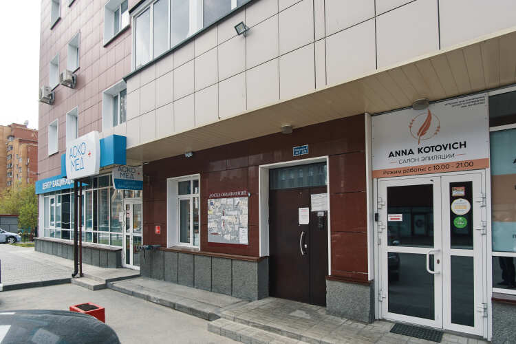 Квартира Sibkvart Крылова 34 (3 этаж), фото 21