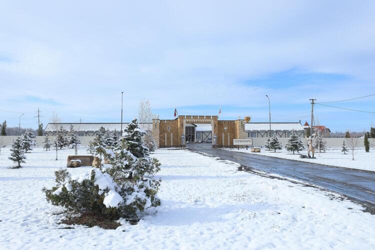 Термопарк, фото 66