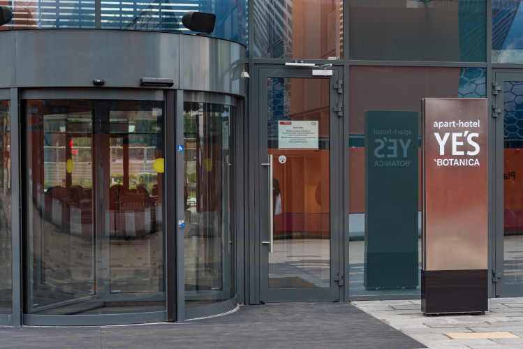 Apart Hotel Botanika, фото 15