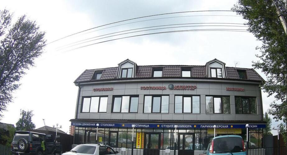 Юпитер, фото 9