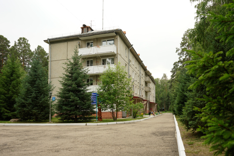 Парк-отель Звездный, фото 42