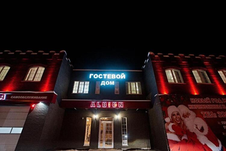 Альбион, фото 11