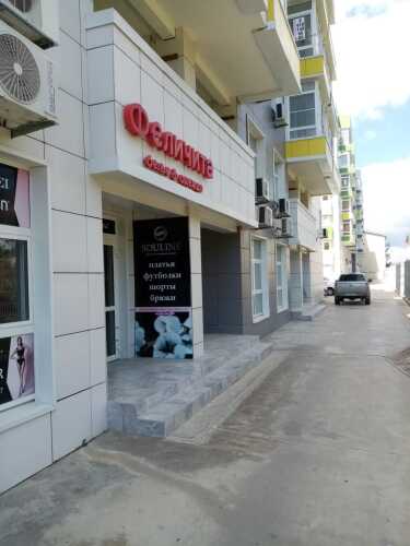 Апартаменты на Пионерском проспекте, фото 28