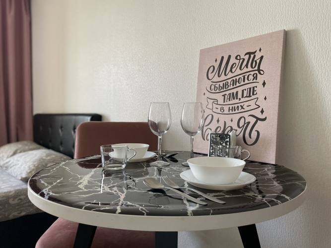 Апартаменты Florencia Aparts в Екатеринбурге, фото 24